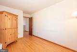10333 Tudor Road - Photo 16