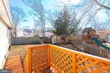 10333 Tudor Road - Photo 22