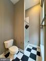 803 Cathedral Street - Photo 12