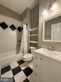 803 Cathedral Street - Photo 7