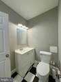 208 Redwood Street - Photo 5