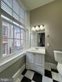 7 Mulberry Street - Photo 15