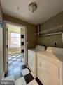7 Mulberry Street - Photo 9