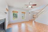 13075 Sidlaw Hills Lane - Photo 12