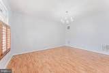 13075 Sidlaw Hills Lane - Photo 13