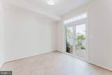 13075 Sidlaw Hills Lane - Photo 15