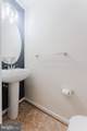 13075 Sidlaw Hills Lane - Photo 21