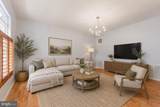 13075 Sidlaw Hills Lane - Photo 3