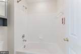 13075 Sidlaw Hills Lane - Photo 34