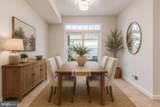 13075 Sidlaw Hills Lane - Photo 4