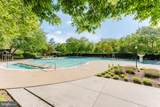 13075 Sidlaw Hills Lane - Photo 46