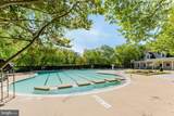 13075 Sidlaw Hills Lane - Photo 47