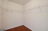 507 Twin Lakes Boulevard - Photo 12