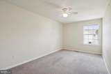 507 Twin Lakes Boulevard - Photo 18