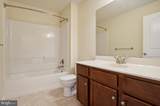 507 Twin Lakes Boulevard - Photo 20