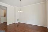 507 Twin Lakes Boulevard - Photo 3