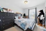 201 Tanglewood Dr - Photo 18