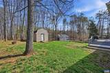 201 Tanglewood Dr - Photo 25