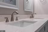 2517 Hope Street - Photo 23