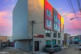 2517 Hope Street - Photo 27