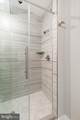 2530 Howard Street - Photo 11