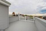 2530 Howard Street - Photo 16