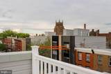 2530 Howard Street - Photo 17