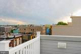 2530 Howard Street - Photo 18
