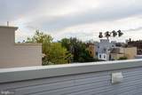2530 Howard Street - Photo 19