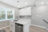 2530 Howard Street - Photo 3