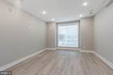 2530 Howard Street - Photo 4