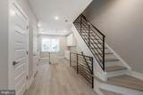 2530 Howard Street - Photo 6