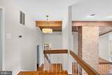 6309 Friendship Court - Photo 32