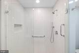 6309 Friendship Court - Photo 43