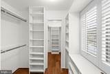 6309 Friendship Court - Photo 45