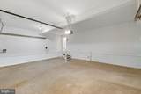 6309 Friendship Court - Photo 61