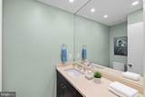 6309 Friendship Court - Photo 8