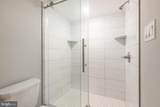 2550 Howard Street - Photo 11