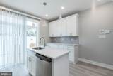 2550 Howard Street - Photo 3