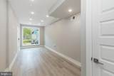 2550 Howard Street - Photo 4