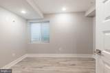 2550 Howard Street - Photo 8