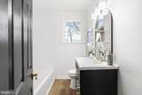 4404 Miller Road - Photo 17