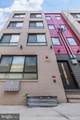1517 Stillman Street - Photo 18