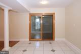 6623 Huntsman Boulevard - Photo 12