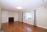 6623 Huntsman Boulevard - Photo 7