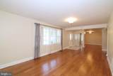 6623 Huntsman Boulevard - Photo 9