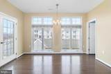 3038 Meridian Commons - Photo 11