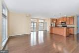 3038 Meridian Commons - Photo 12