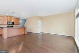 3038 Meridian Commons - Photo 13