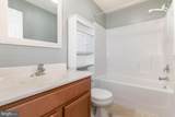 3038 Meridian Commons - Photo 25